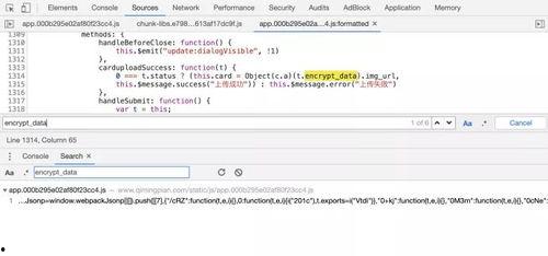 三个人吃瓜聊天群的视频,三人吃瓜聊天群视频揭秘