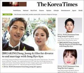 结婚吃糖离婚吃瓜视频播放,结婚吃糖离婚吃瓜，视频播放背后的情感变迁