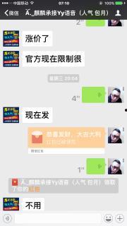 吃歪瓜的视频素材网站,热门视频素材网站深度解析