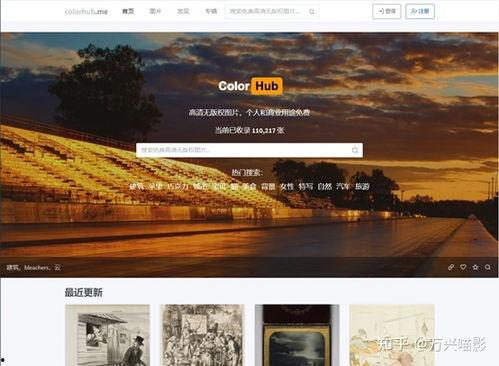 吃歪瓜的视频素材网站,热门视频素材网站深度解析