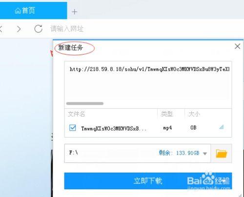 吃歪瓜的视频素材网站,热门视频素材网站深度解析