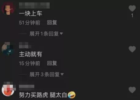 厦门直播伤人吃瓜视频,网络直播暴力冲击社会伦理底线