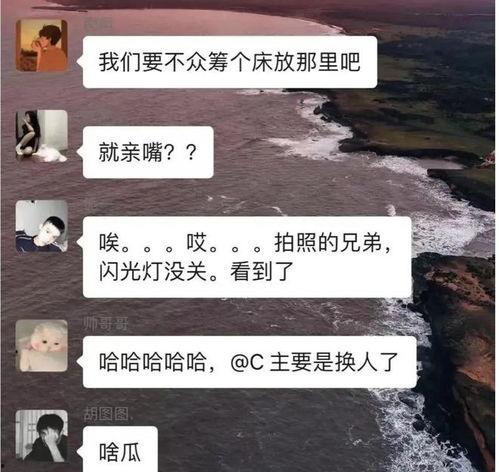 吉林吃瓜事件酒吧视频完整版,揭秘事件真相与幕后细节