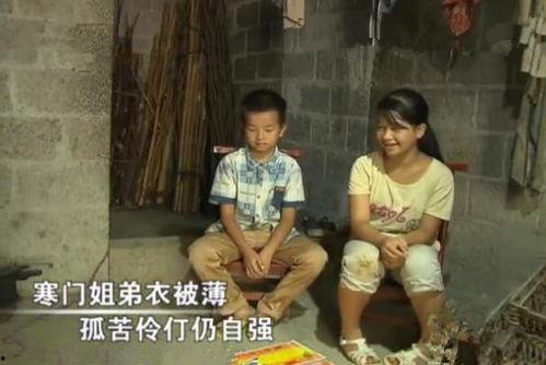 吃瓜江西姐弟视频,揭秘背后真相与网友热议