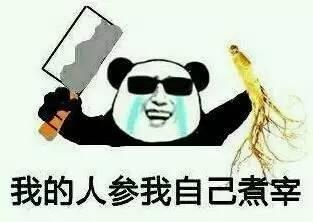 俩人吵架吃瓜看戏视频大全,火爆现场！情侣吵架吃瓜看戏视频大盘点