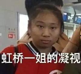 俩人吵架吃瓜看戏视频大全,火爆现场！情侣吵架吃瓜看戏视频大盘点