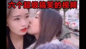 超级搞笑吃瓜视频大全,笑料横生！超级搞笑吃瓜视频大盘点