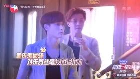 超级搞笑吃瓜视频大全,笑料横生！超级搞笑吃瓜视频大盘点