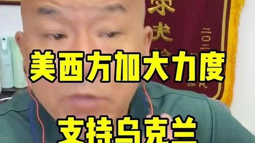 扒哥吃瓜今日热点视频,揭秘今日热点事件，带你领略娱乐圈风云变幻